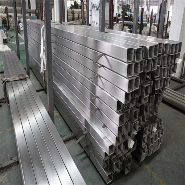 不锈钢方管