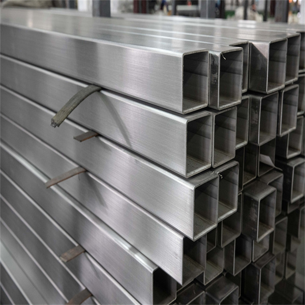 不锈钢方管